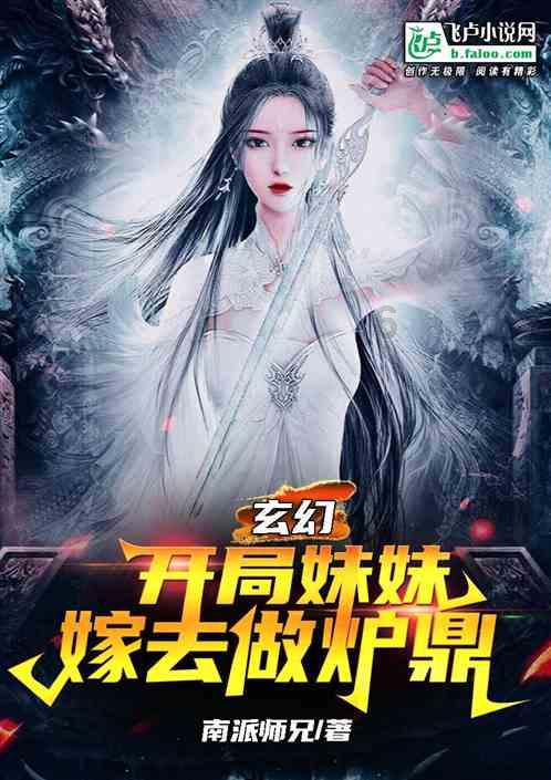 闺蜜的男朋友说我单纯,单纯好不好?-知识星球平台,专注知识分享与交流