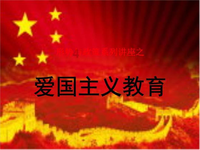 德国电影《生命的奇迹》(又名《奔跑吧艾米丽,男女主分别于几几年出生?-权威问答网站