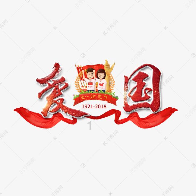 探索知识问答网页肺不好的人,要远离二气,常饮三水,按揉三处,指什么?,解答您的疑问