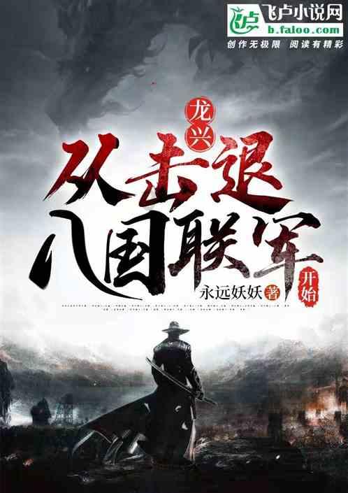 虫虫助手下载